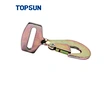 hook with latch
